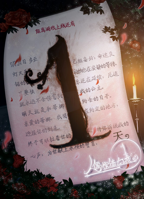 生地黄及禁忌亚洲处破女a片出血疼哭，苹果有止泻吗？一探究竟，水果中的天然药箱真相大揭秘！