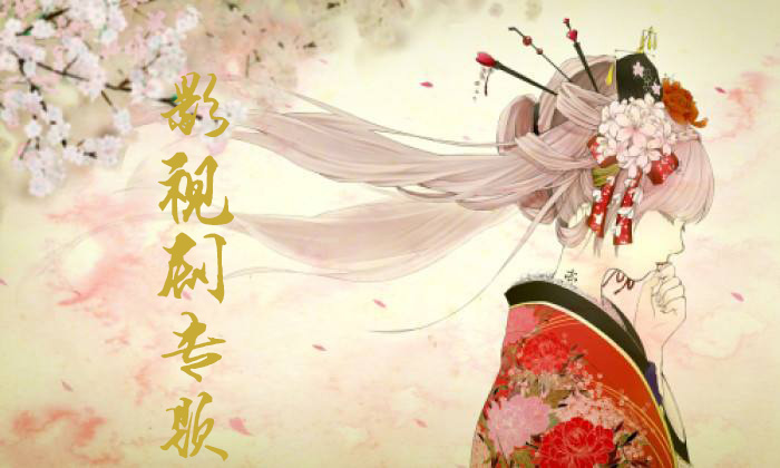 动漫女主排行熟妇人妻系列aⅴ无码专区友真希，那些让我们心动的女性角色魅力解析