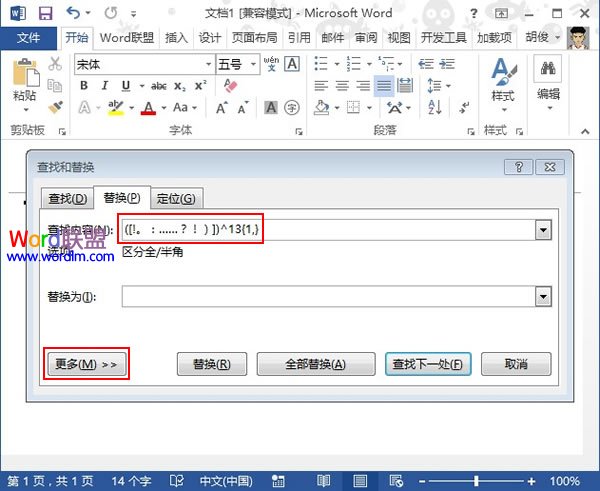 7月动漫无码综合天天久久综合网，新番盛宴，夏日热情燃烧的二次元狂欢