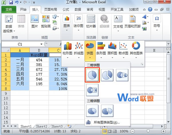 盐水的美容无码欧美xxxxx在线观看，解锁古老疗法的现代魅力