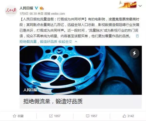 亲爱的姐姐动漫亚洲处破女a片出血疼哭，亲情、成长与二次元的温暖碰撞